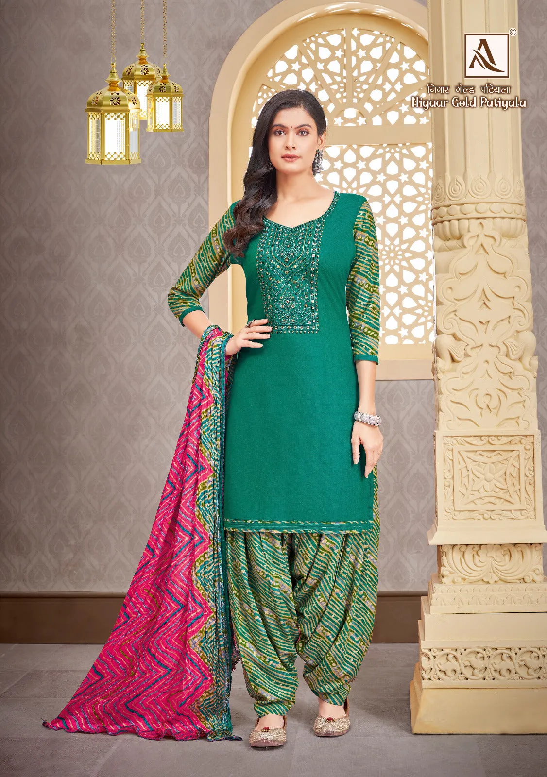 Alok Suit Nigaar Gold Patiyala Suit (699x08)