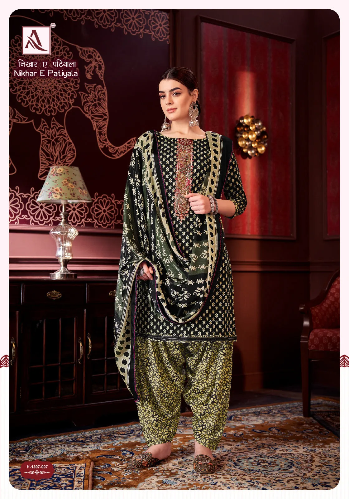 Alok Suit Nikhar E Gold Patiyala Punjabi Style Salwer Suit (699x08)