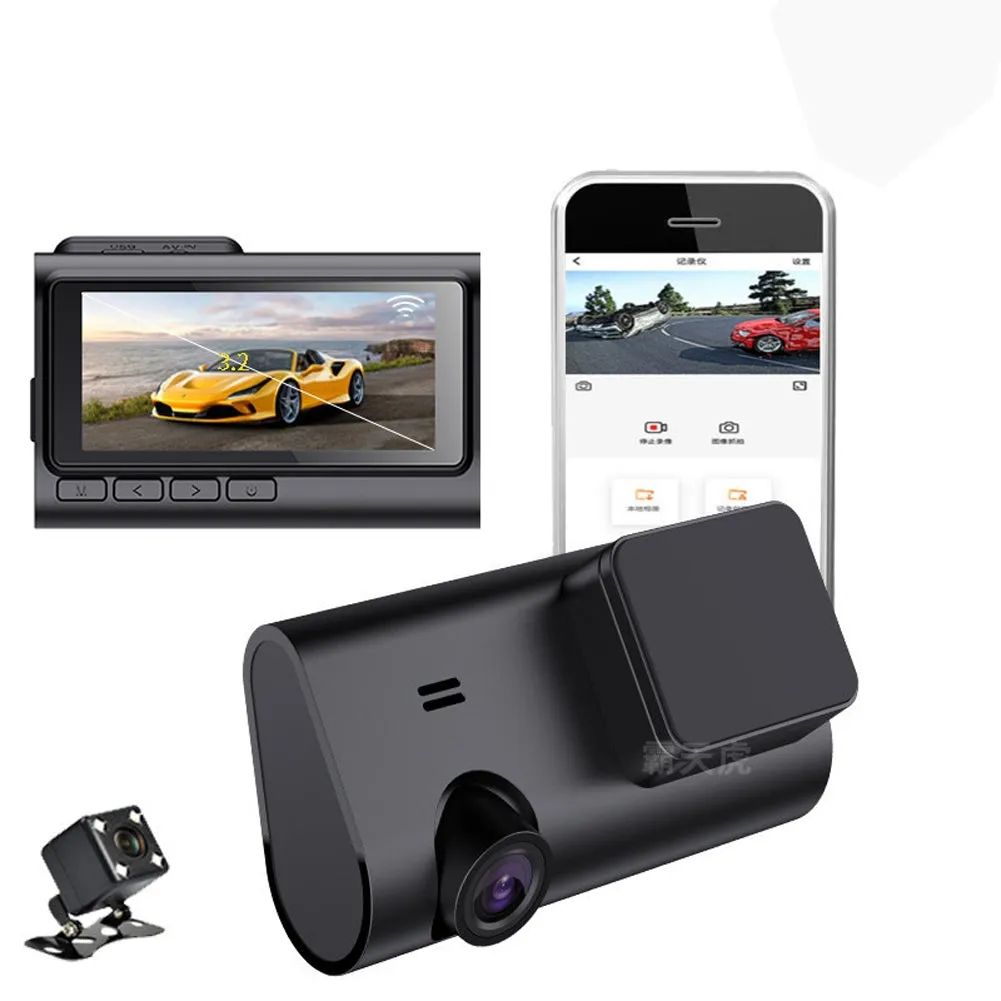 Car Driving Recorder 3.16-inch HD Night Vision Dash Camera Front