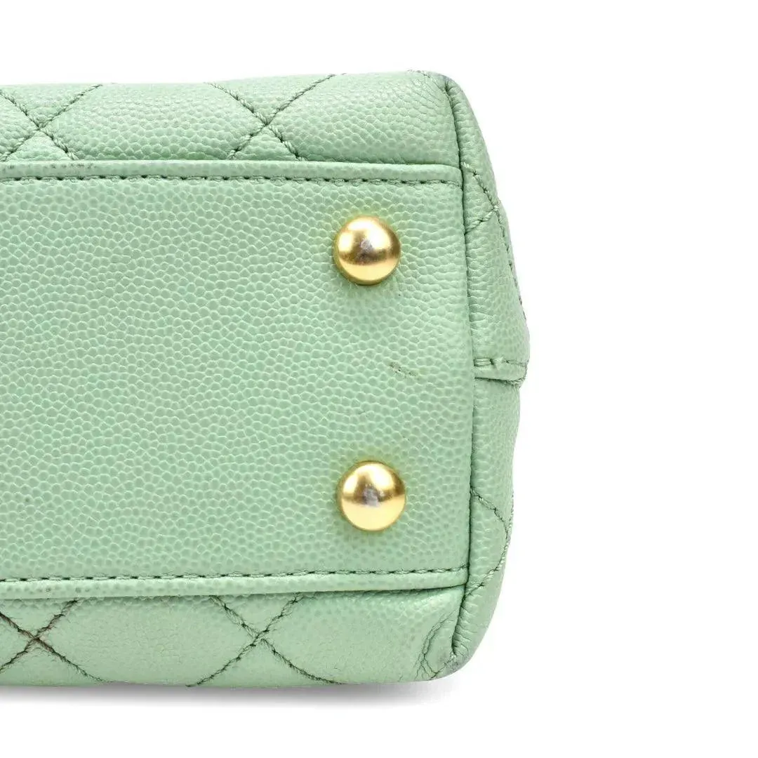 Chanel 'Coco Mini Handle' Handbag